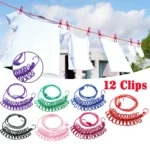 clothes drying rope